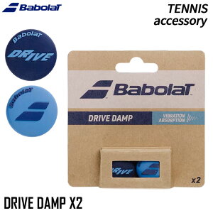 o{ Babolat hCu_v X2 700132 ejX Pbg ANZT U~ 25SS