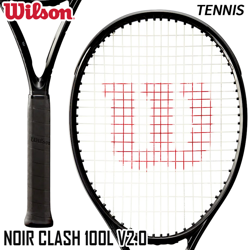 テニス ウィルソン クラッシュ100l ラケットの人気商品・通販・価格 