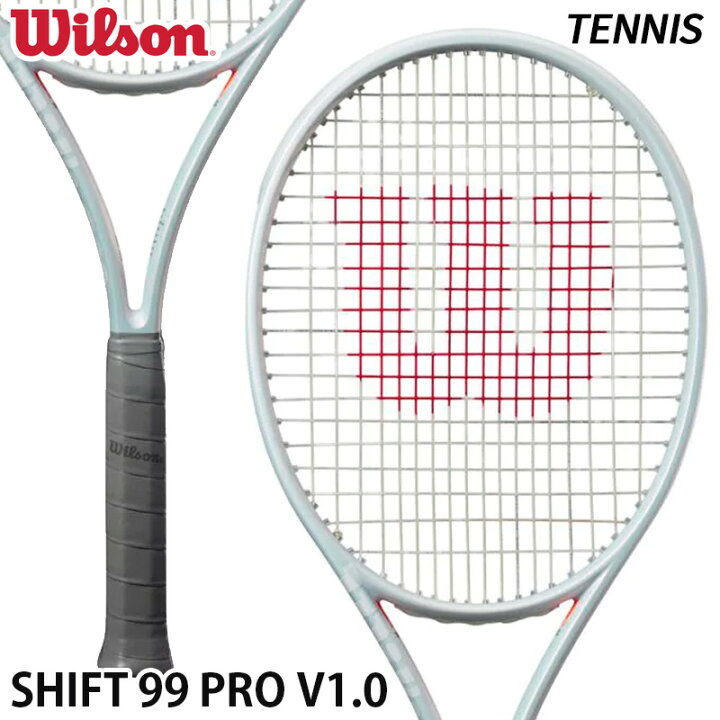 楽天市場】ウィルソン Wilson シフト99 プロ V1.0 WR145411U2 硬式 