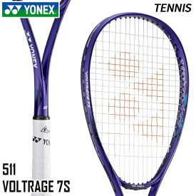 ヨネックス YONEX ボルトレイジ7S VR7S-511 ソフトテニス ラケット フレームのみ