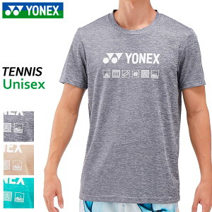 ySALE 46%OFFzlbNX YONEX jhCTVc tBbgX^C 16716 jZbNX ejX EGA gbvX 24SS yVX[p[Z[