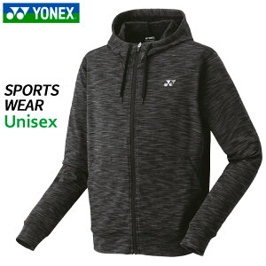 ySALE 20%OFFzlbNX YONEX jjbgEH[Abvp[J[ 51061-007 jZbNX ejX oh~g jO X|[c EGA AE^[ 25FW yVX[p[Z[