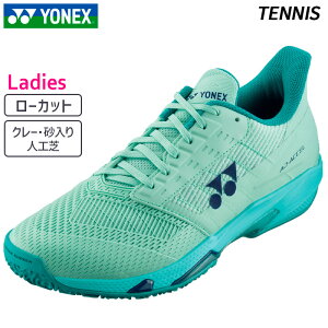 ヨネックス YONEX パワークッションアドアクセル ウィメンズGC SHTAALG-190 レディース テニス シューズ オムニ・クレー 25SS
