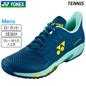 lbNX YONEX p[NbVAhANZ GC SHTAAMG-817 Y ejX V[Y IjEN[ 3E 25SS