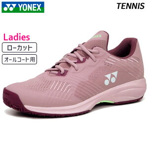 lbNX YONEX p[NbV \jP[W EB AC SHTSCLA-486 fB[X ejX V[Y I[R[g 25SS