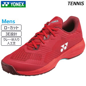 lbNX YONEX p[NbV \jP[W  GC SHTSCMG-001 Y ejX V[Y 3E N[ElHŃR[g 25SS
