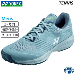 lbNX YONEX p[NbV \jP[W Ch AC SHTSCWA-271 Y ejX V[Y 4E݌vCh I[R[g 25SS