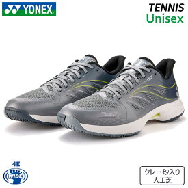 ヨネックス YONEX パワークッションエアラスダッシュ 5 ワイド GC SHTAD5WG-695 メンズ テニス シューズ クレー・砂入り人工芝用 4Eワイド 26FW
