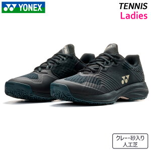 ���l�b�N�X YONEX �p���[�N�b�V�����\�j�P�[�WLGC SHTSCLG-185 ���f�B�[�X �e�j�X �V���[�Y �N���[�E������l�H�ŃR�[�g 26SS