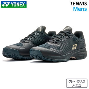���l�b�N�X YONEX �p���[�N�b�V���� �\�j�P�[�W MGC SHTSCMG-185 �����Y �e�j�X �V���[�Y 3E �N���[�E������l�H�ŃR�[�g 26SS