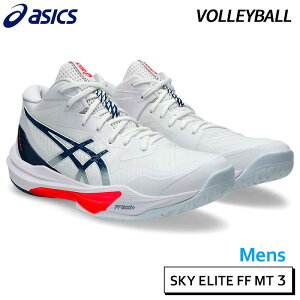 AVbNX asics XJCG[g FF MT 3 1051A081-104 Y o[{[ V[Y 25AW