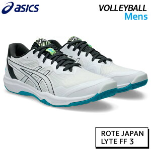 AVbNX asics [eWpCg FF 3 1053A054-105 Y o[ V[Y 25AW