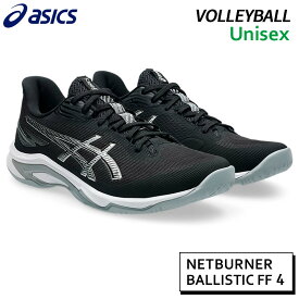 アシックス asics ネット バーナー バリスティック FF 4 1053A070-001 ユニセックス バレー シューズ 25AW