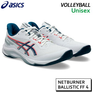 AVbNX asics lbg o[i[ oXeBbN FF 4 1053A070-101 jZbNX o[ V[Y 25AW