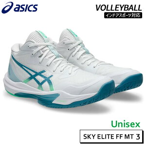 �A�V�b�N�X asics �X�J�C�G���[�g FF MT 3 1051A081-001 �����Y �o���[�{�[�� �C���h�A�X�|�[�c �V���[�Y 26SS