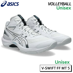 �A�V�b�N�X asics V�X�C�t�g FF MT 5 1053A072-100 ���j�Z�b�N�X �C���h�A �X�|�[�c �o���[�{�[�� �V���[�Y 26SS
