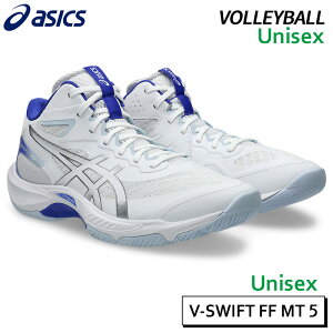 �A�V�b�N�X asics V�X�C�t�g FF MT 5 1053A072-101 ���j�Z�b�N�X �C���h�A �X�|�[�c �o���[�{�[�� �V���[�Y 26SS