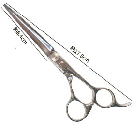 BEL scissors 　BSB-03　ストレートオフセットハンドル（片剣刃）　6.5インチ　ブラントカット用パワータイプ　ベルシザース　　カットシザー