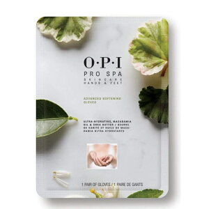 OPI(I[s[AC)@nhpbN ێ et 26mL 2 (vXp AhoX \tjO O[u AS110)