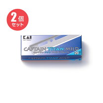 楽天市場】カイ キャプテンチタンマイルドブレードの通販