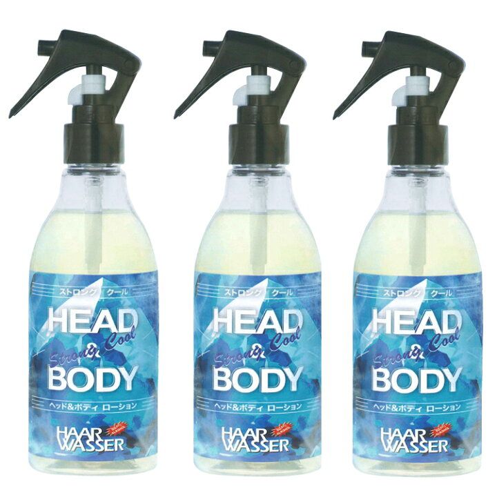 楽天市場】【送料無料】ハールワッサー ヘッド＆ボディ 250mL 