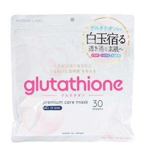 y|XgzMDSKIN LABO@O^`Iv~APA}XN @30 tFCXpbN