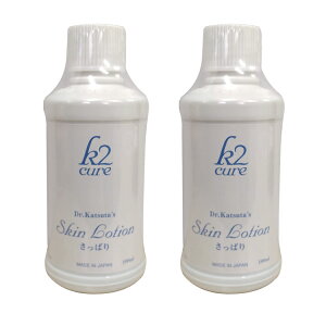 i2{ZbgjK2cure XL[V ς 100ml