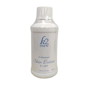 K2cure �X�L�����[�V���� �����ς� 100ml