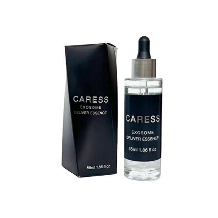 楽天市場】カレス エクソソーム デリバーエッセンス(ブラック)55ml 