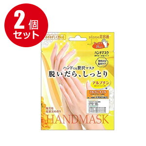 y|Xgznhɂґ}XN@EAƂ SBnh}XN@2Zbg