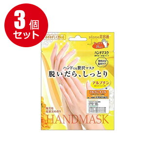 y|Xgznhɂґ}XN@EAƂ SBnh}XN@3Zbg