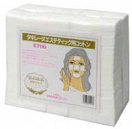 タキレーヌ エステティック用コットン E-700