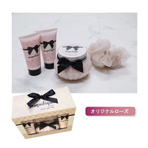 magnifique }jtB[N [YoXMtg