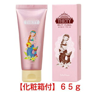 yzV[hs[m nhlC N[ eeB 65ginhN[j2022.8VpbP[W