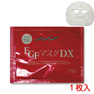 y݌Ɍ/|XgzƖp EGF}XNDX 1×5Zbg