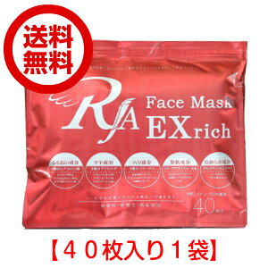 y|XgzRJAtFCX}XNEXrichiGNXgb`j40i40×1܁j