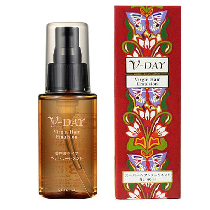楽天市場 V Day ブイデイ ヴァージンヘア エマルジョン 60ml アットホームケア楽天市場店