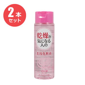 �y������2�{�Z�b�g�z�A���o�R�X���e�B�b�N�X �G�b�Z���V�������[�V���� 175ml