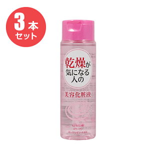 �y������3�{�Z�b�g�z�A���o�R�X���e�B�b�N�X �G�b�Z���V�������[�V���� 175ml