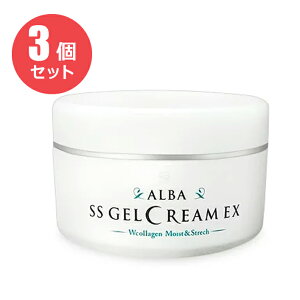 �y������3�Z�b�g�zALBA (�A���o) SS �Q���N���[�� EX 150g