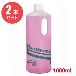 y2{ZbgzXn} nT\[v EiVF[rO\[vj 1000ml