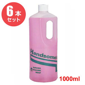 y6{ZbgzXn} nT\[v EiVF[rO\[vj 1000ml