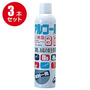y3{ZbgzNۃXv[ 320ml