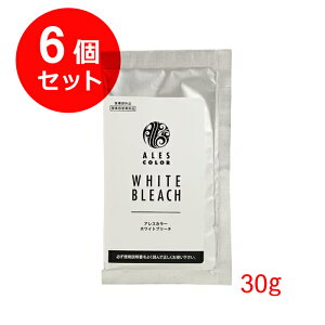 �y�|�X�g����/6�Z�b�g�z�A���X�J���[ �z���C�g�u���[�`(1��:30g)