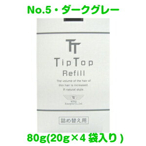 eBbvgbvi_[NO[jlߑւp 80gi20g×4ܓj