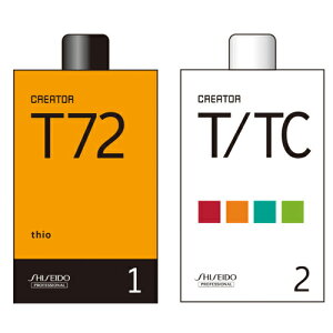 yZbgz NGC^[ T72ivpp[}tE1܁A2܊e400mlj y򕔊Oiz