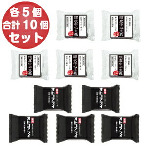 yZbgz璆S` Ό 30g×5  IgRAC 30g×5 v10Zbg