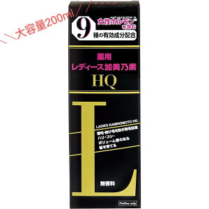 fB[X@TfHQ@200mL