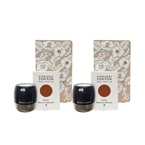 y2ZbgzAX ʂۂۂ I i`uE 5g