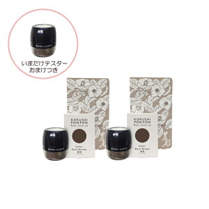 y2 + eX^[1iȂj܂zAX ʂۂۂ I _[NuE 5g